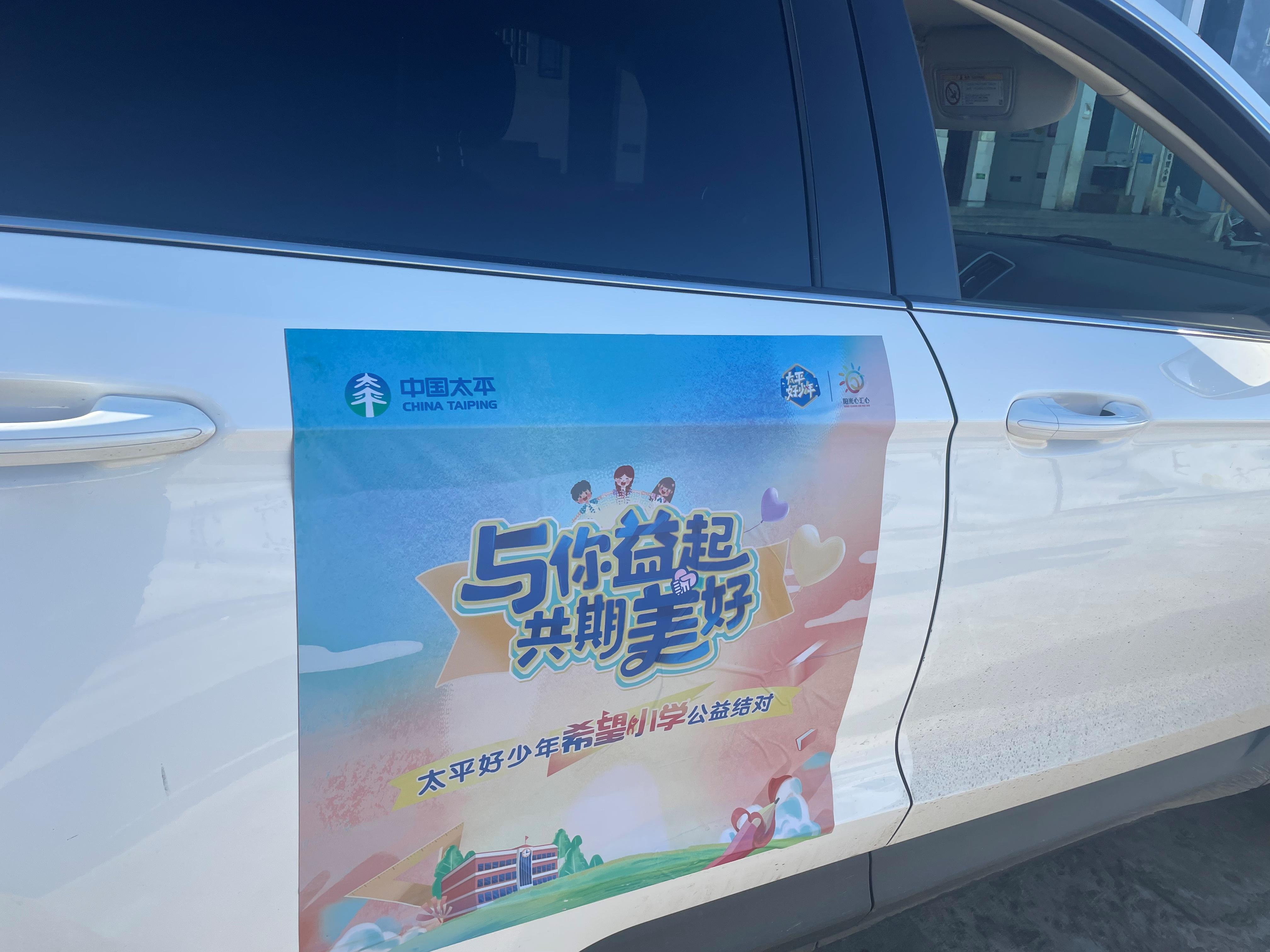 澶钩浜哄鍏泭娲诲姩,澶钩浜哄鐖卞績鍔╁娲诲姩