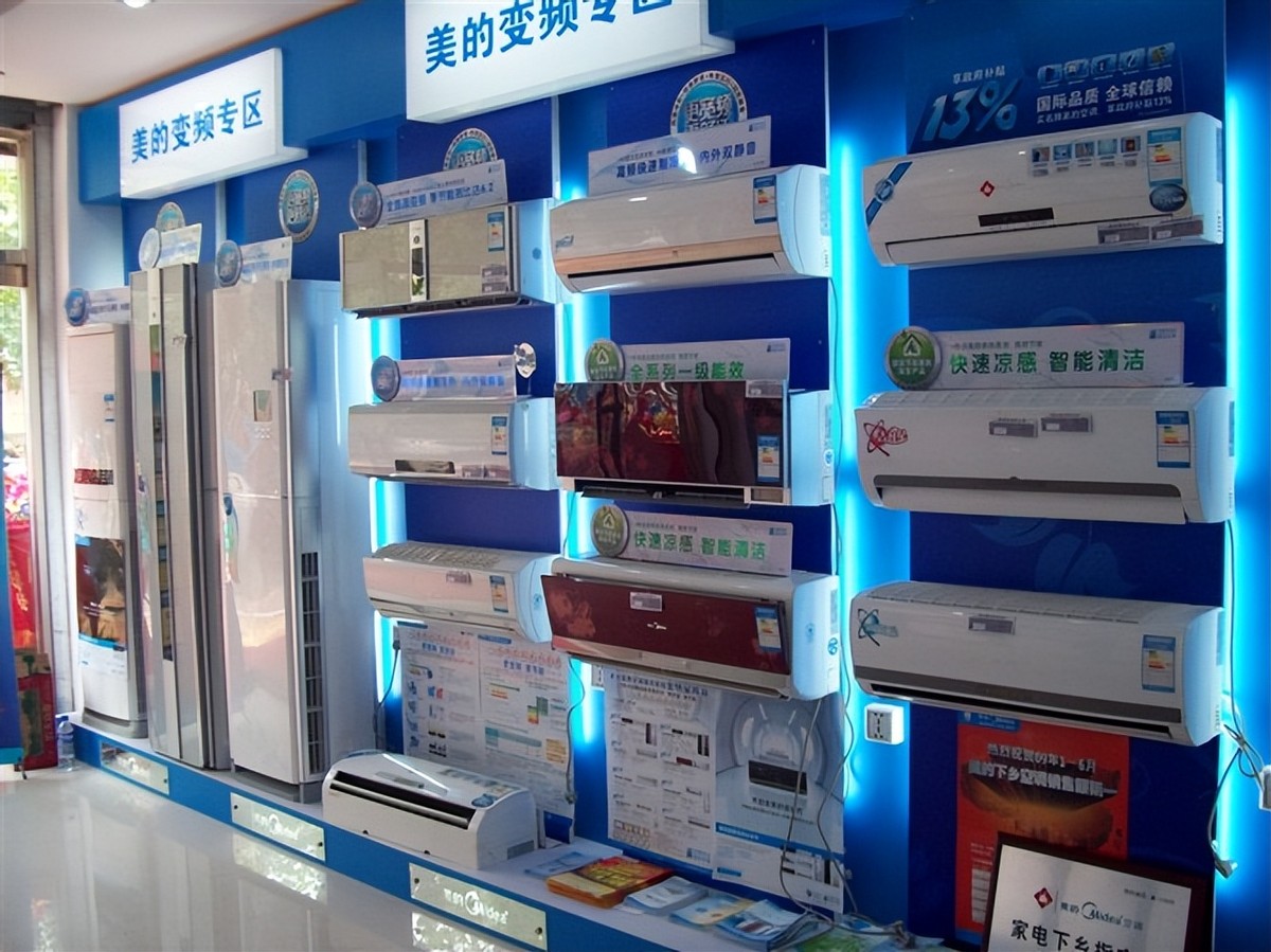 美的空调和格力的哪个制热效果好,大金格力美的空调各有什么优缺点