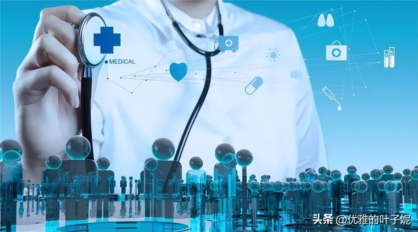 细说目前赚钱行业,十大赚钱行业排行榜