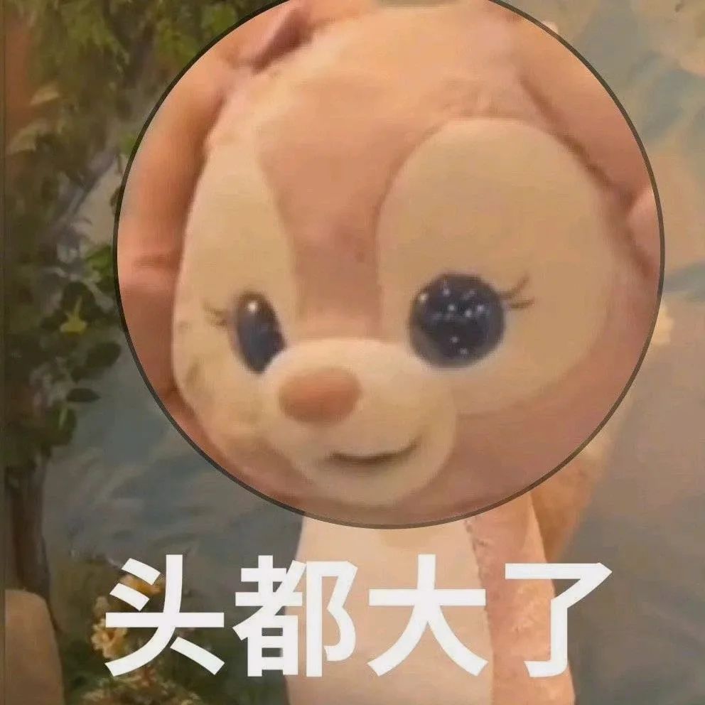 借条鉴定是真的法院咋判,法院借条如何判定真假