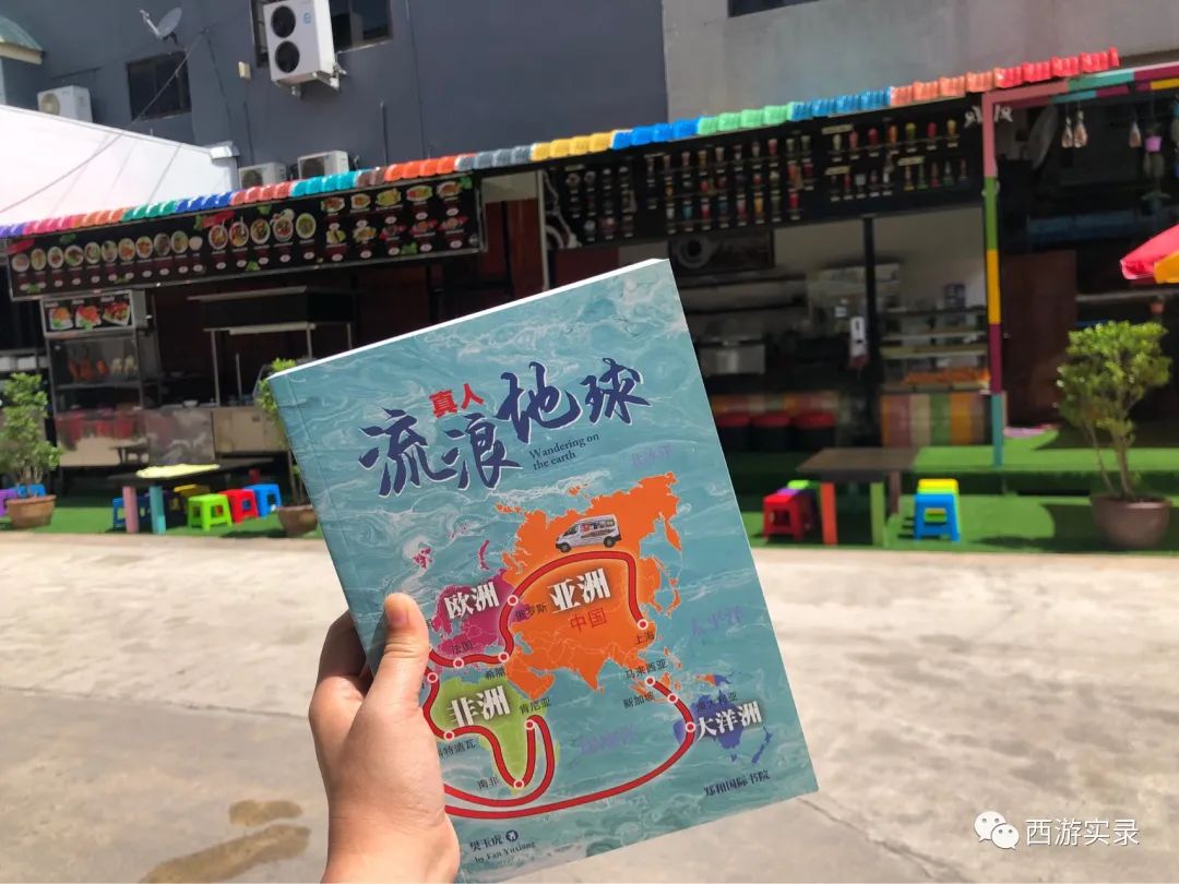 马来西亚入境被拒还能去吗,如何清除马来西亚入境黑名单