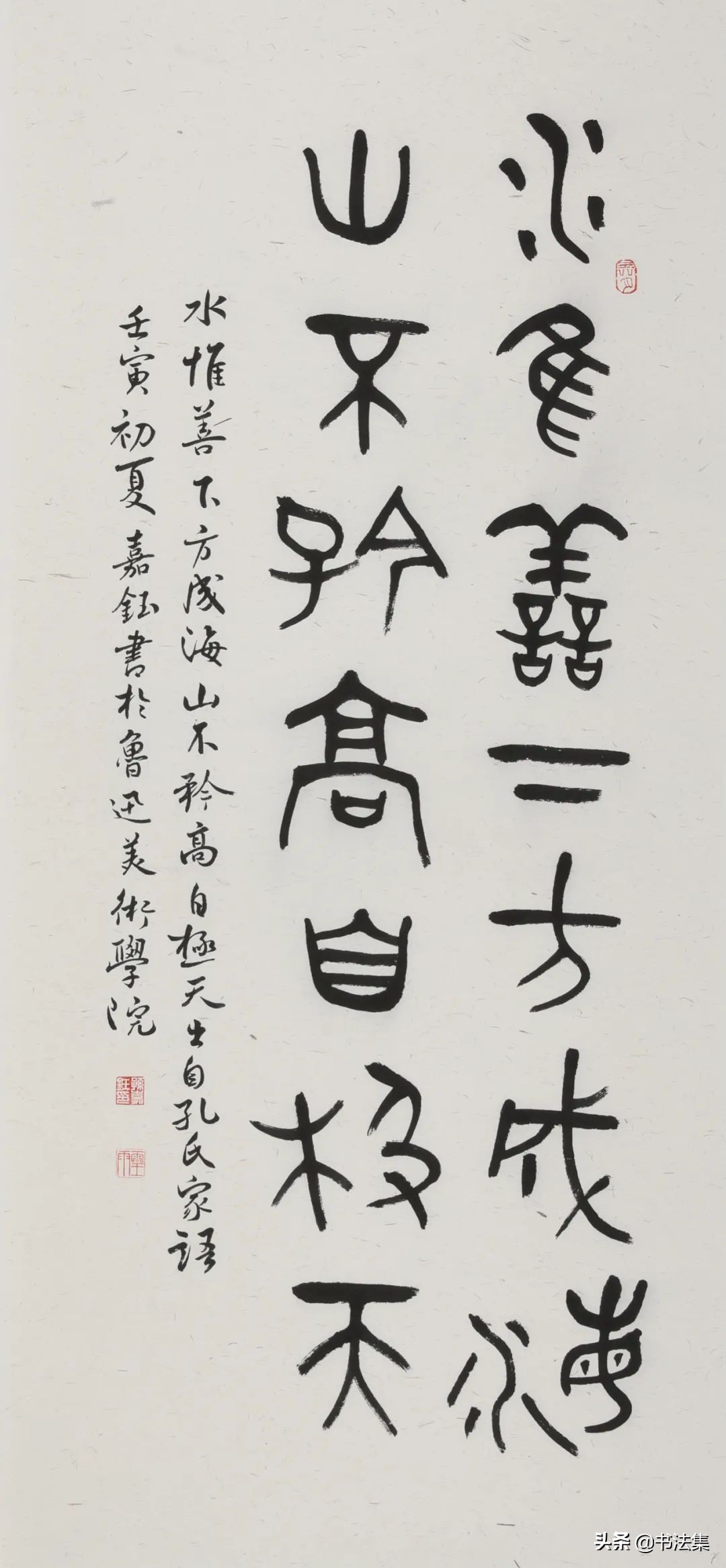 鲁迅美术学院2022研究生毕业展,鲁迅美术学院毕业展国画