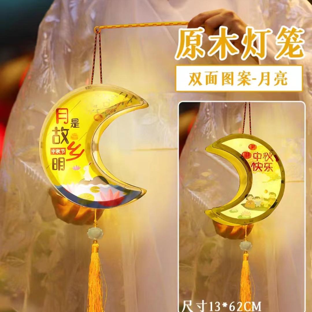 中秋灯笼手工制作一次性筷子,中秋灯笼手工制作红包