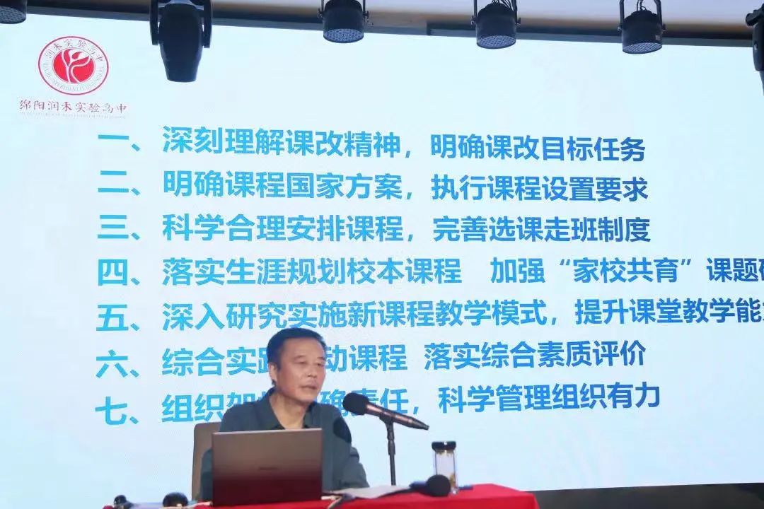 鍠滆鎴戞牎绉戠爺鎴愭灉鍠滀汉,瑙ｈ缁甸槼娑︾瀹為獙楂樹腑