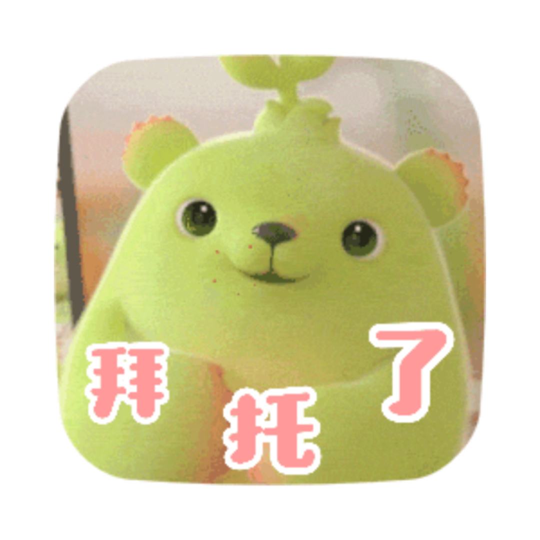 关于乳腺纤维瘤及脂肪瘤的问题,乳腺纤维腺瘤专题