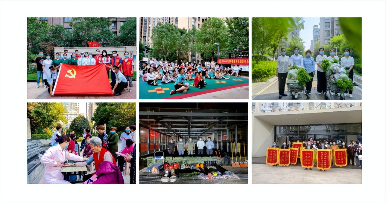 建业新生活今日新闻,中部第一城河南