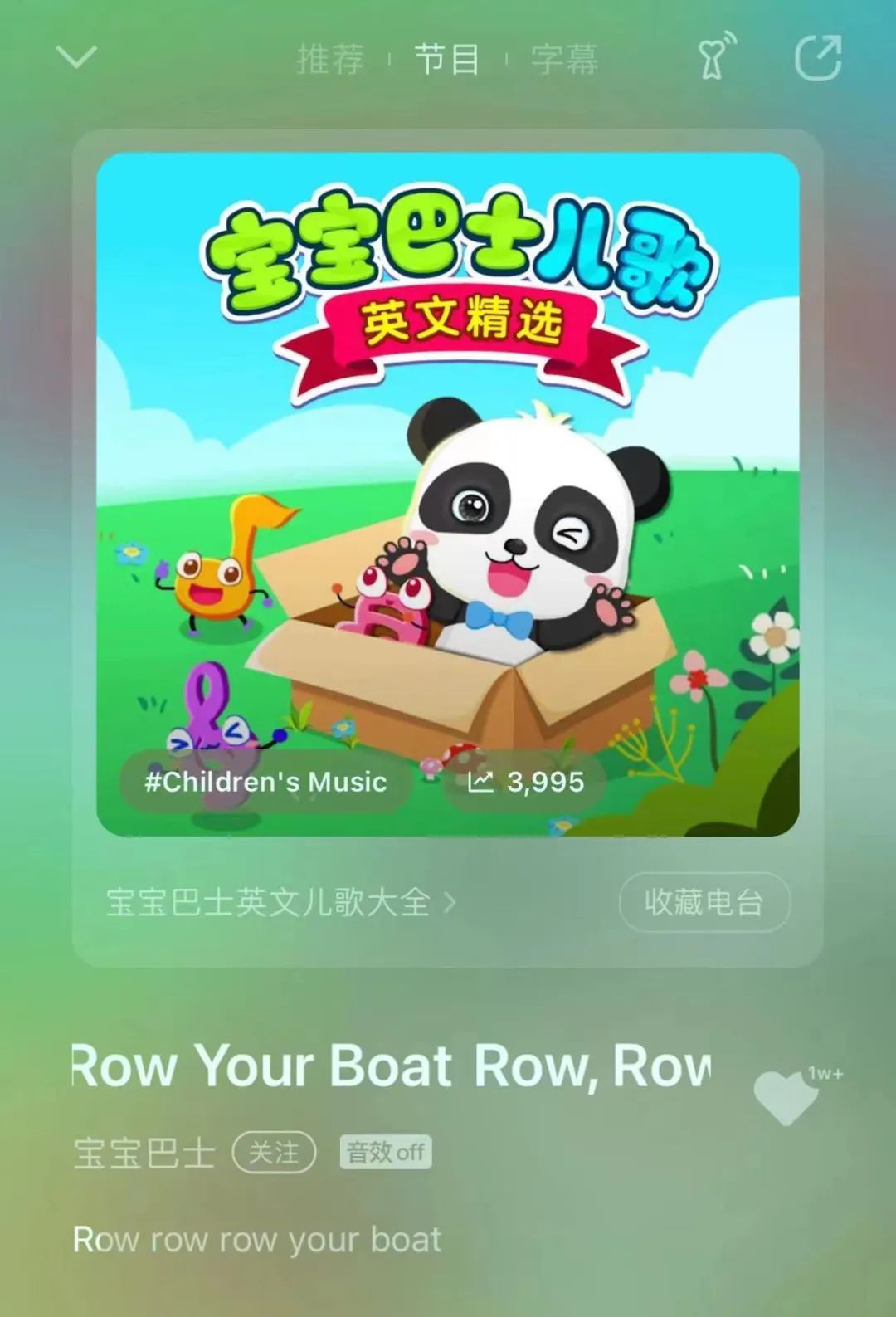 方言音乐如何造就抖音新梗,抖音栓q是什么梗
