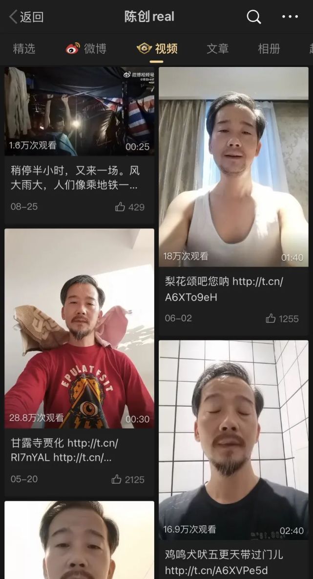 演一条狗他拿了三个影帝,演一条狗走红