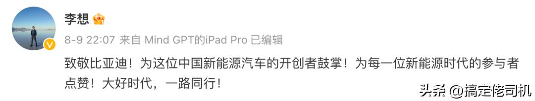 北京现代全新胜达内饰,全新胜达内饰面板改造