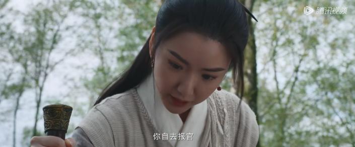 云襄传云襄会身份,云襄传云襄被谁背叛