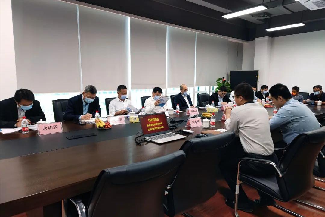 珠海港控股集团有限公司最新动态,珠海港控股集团有限公司最新消息