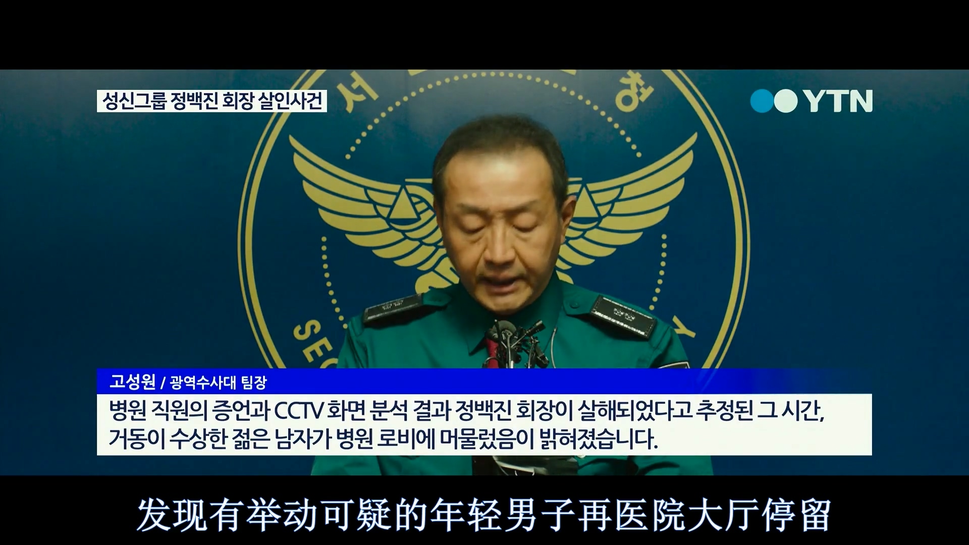 大猛哥讲电影,大猛哥讲电影合集