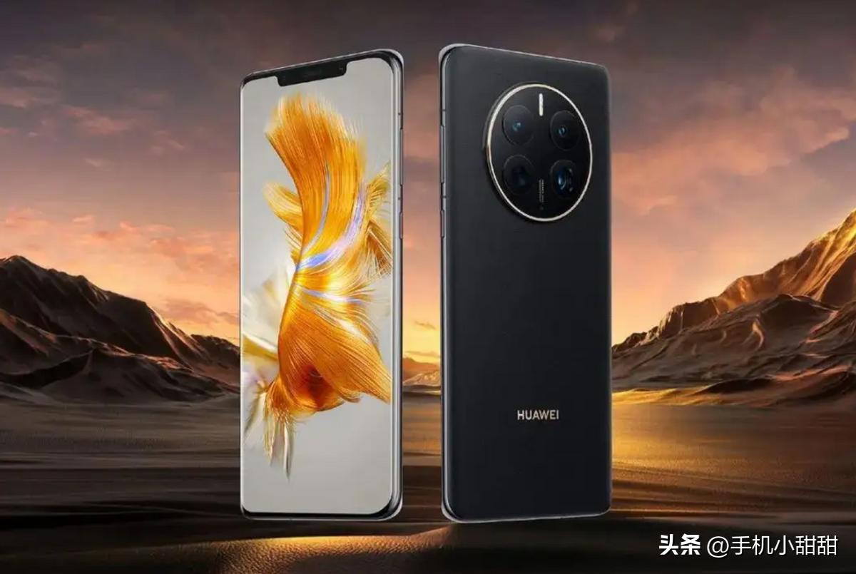 华为mate50为什么不搭载5g,曝华为mate50全系5g吗