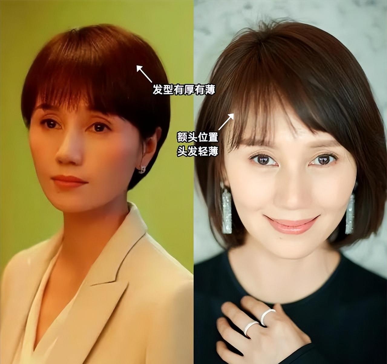 40岁的女人适合齐刘海袁泉发型吗,袁泉短发流行发型