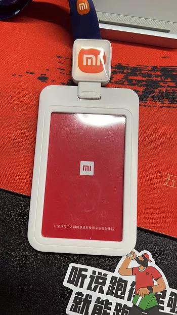 商学院优秀实习生|拼搏向上，敢想敢为！