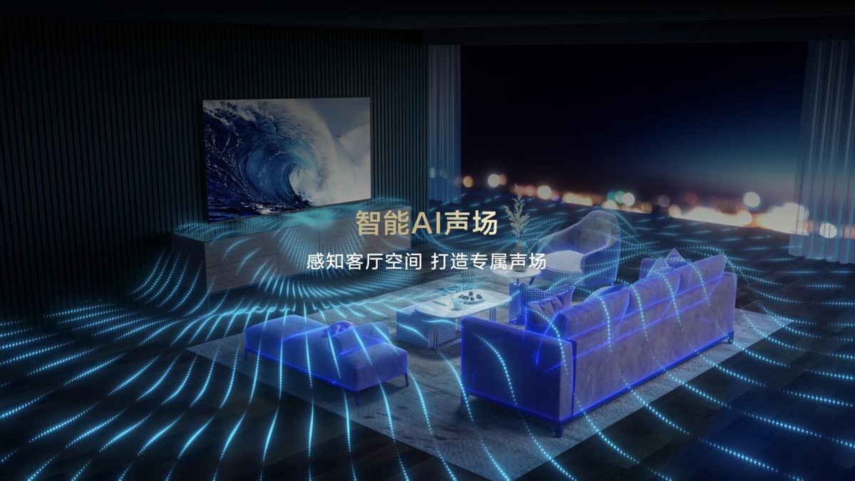 高刷真hdr电视tclt7g测评,tcl电视2018年曲面屏55寸新品