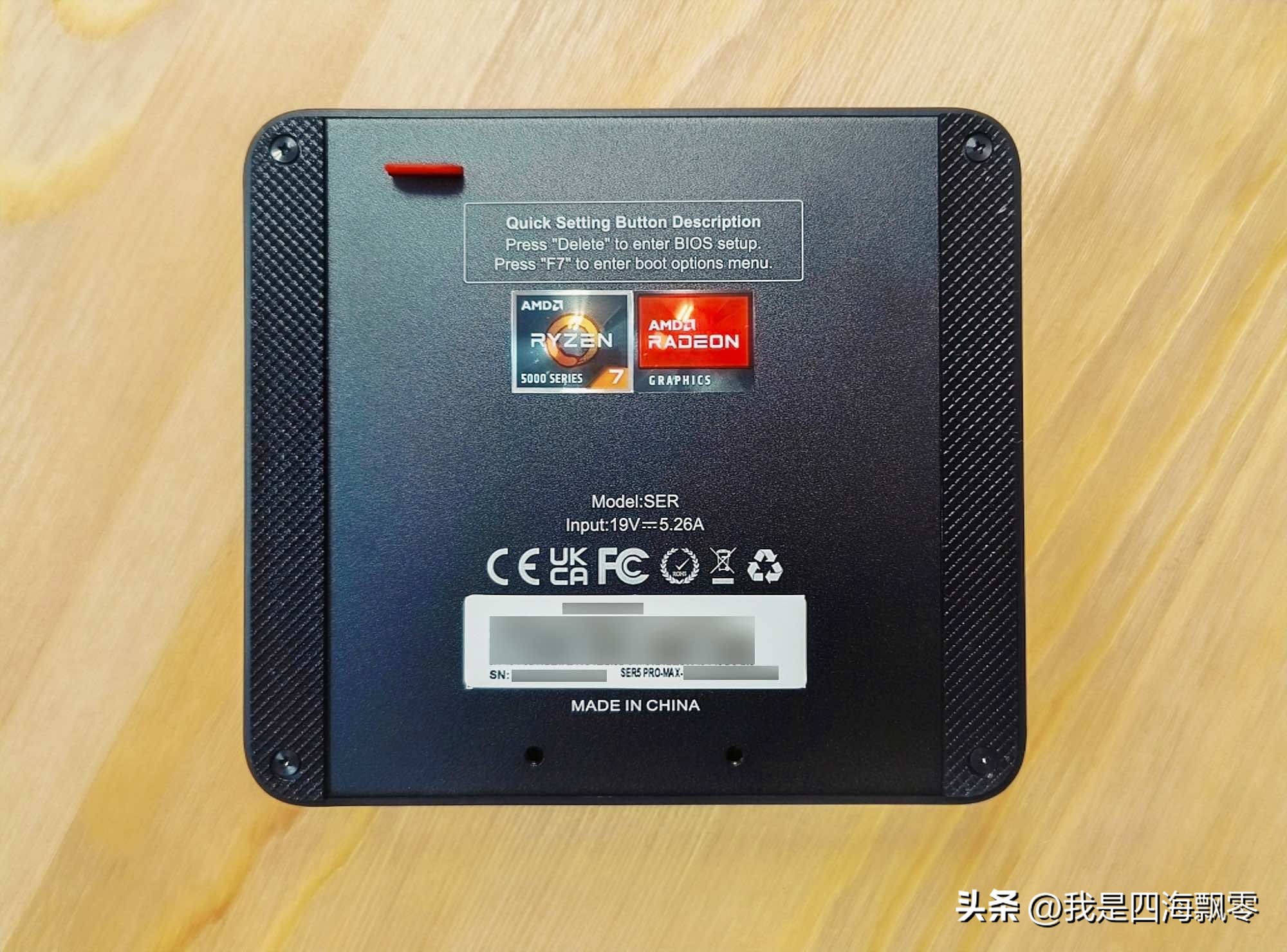 零刻SER5Max抢先安装“黑苹果”macOSVentura13.4深度体验