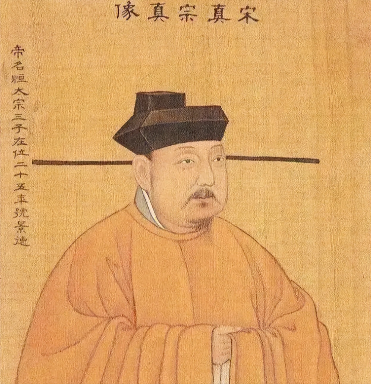 男子地摊卖书最后拍出天价,男子地摊花1万元买了一本古书