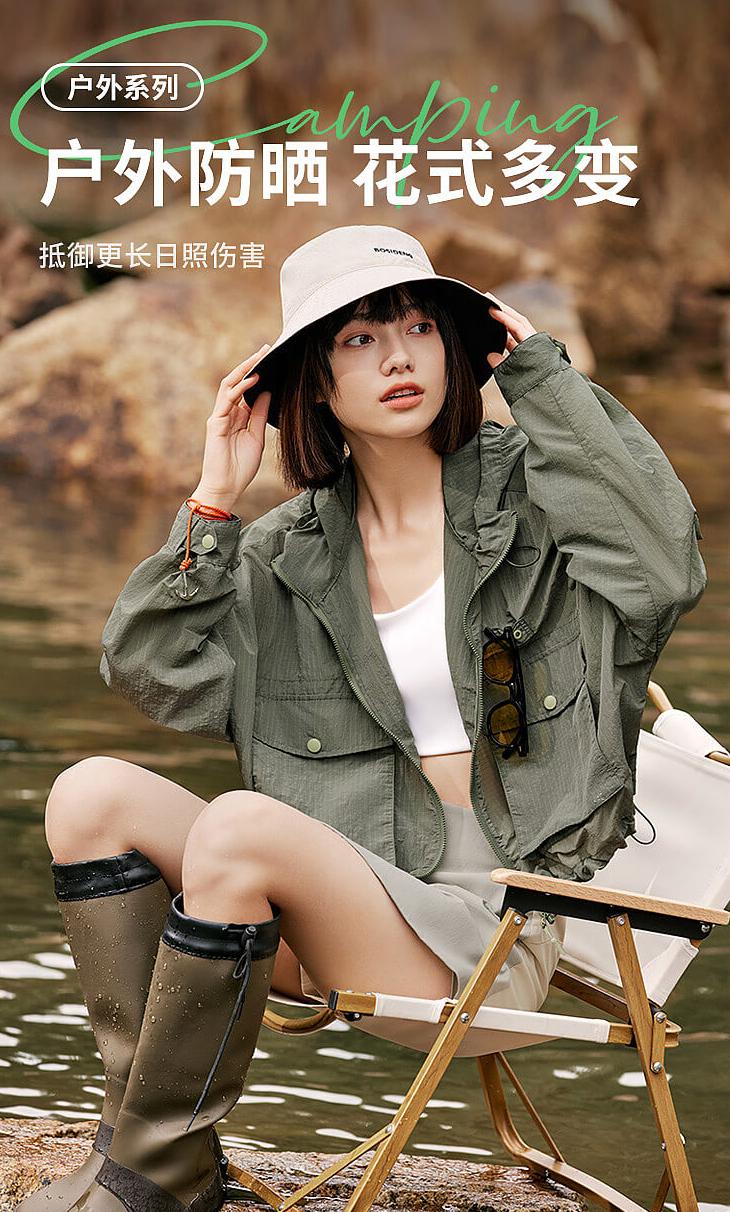 春季防晒十大必备,春季出游防晒霜