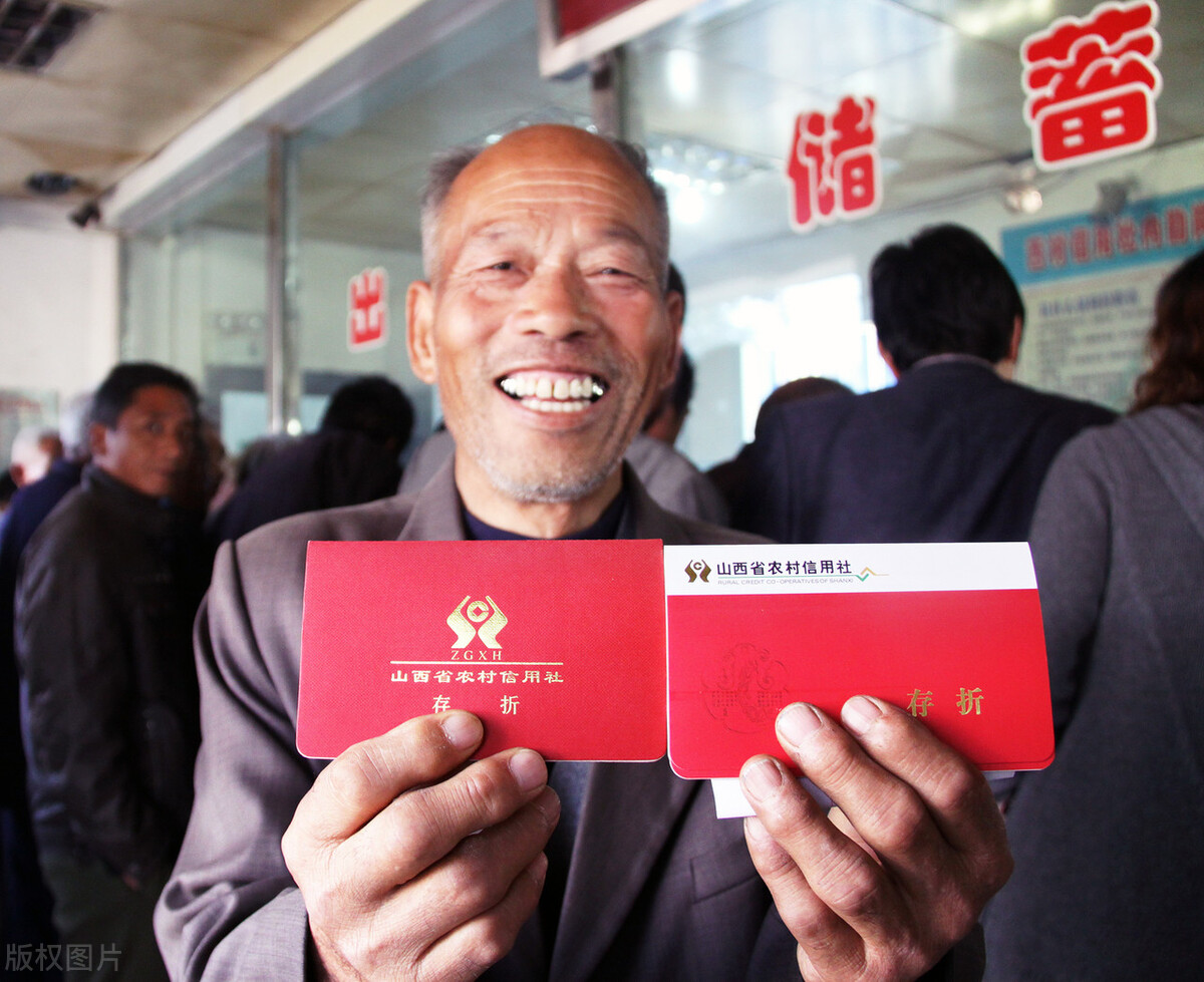 银行存款变保险正确处理方式,银行存款变保险能要回来吗