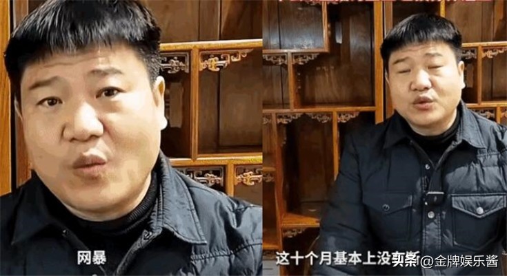 反诈老陈最近直播数据,反诈老陈直播真实收入