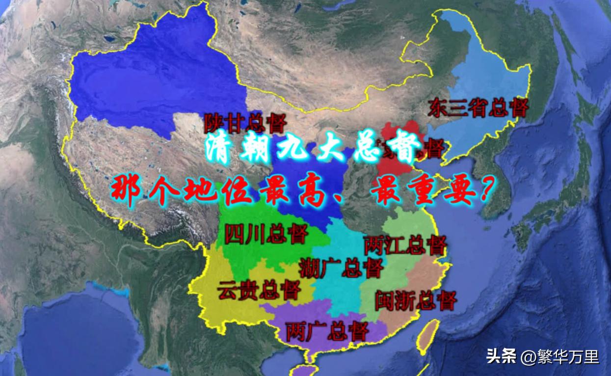 清朝各省的省会是哪个,江苏省省会是苏州吗