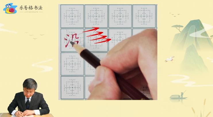 练字不要埋头苦练,练字不能停怎么练