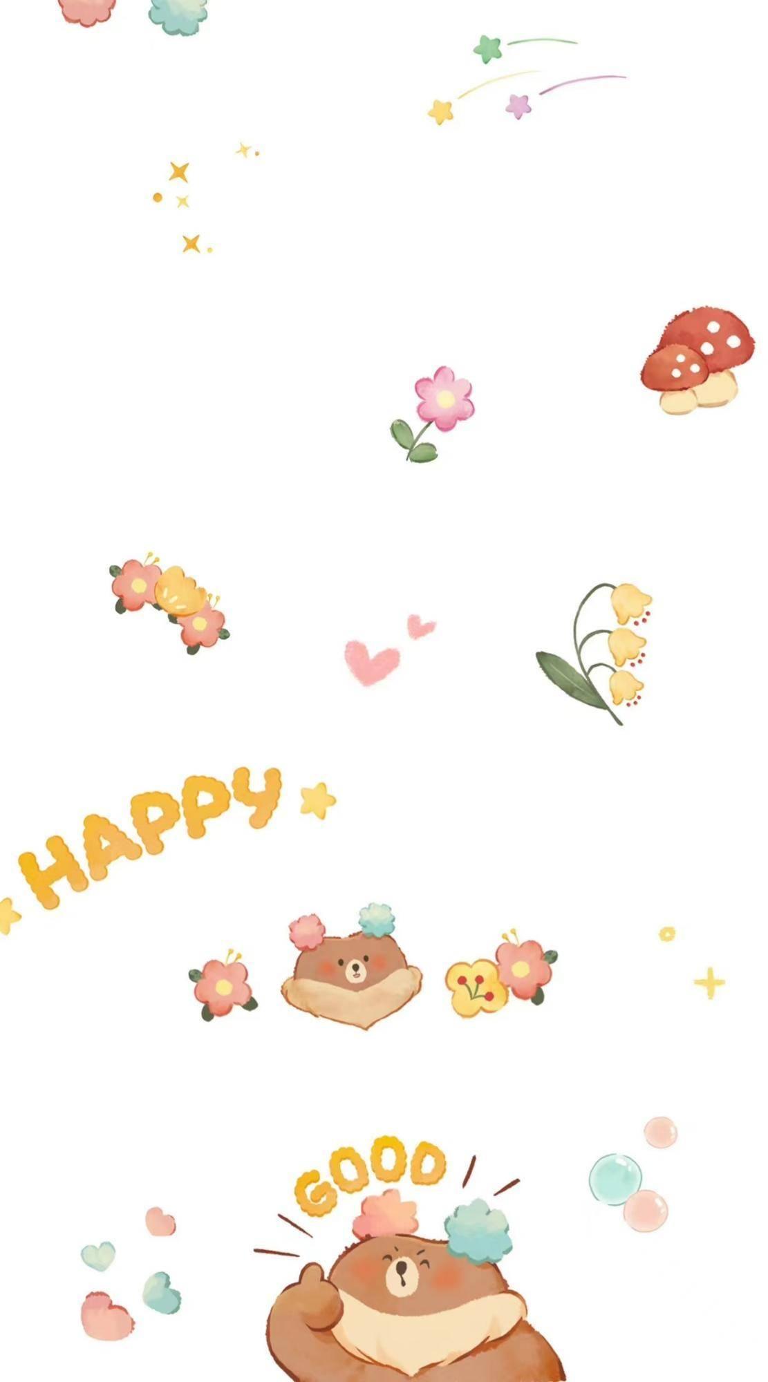 微信聊天背景图简约纯色护眼,好看微信聊天背景图仙气