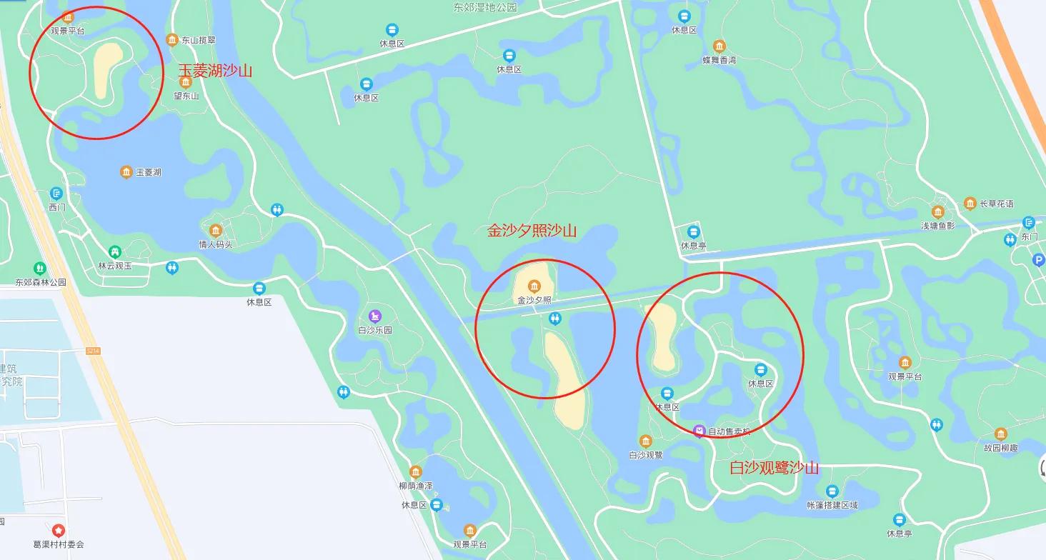 北京十一免费露营野餐地点推荐,又是一年野餐季