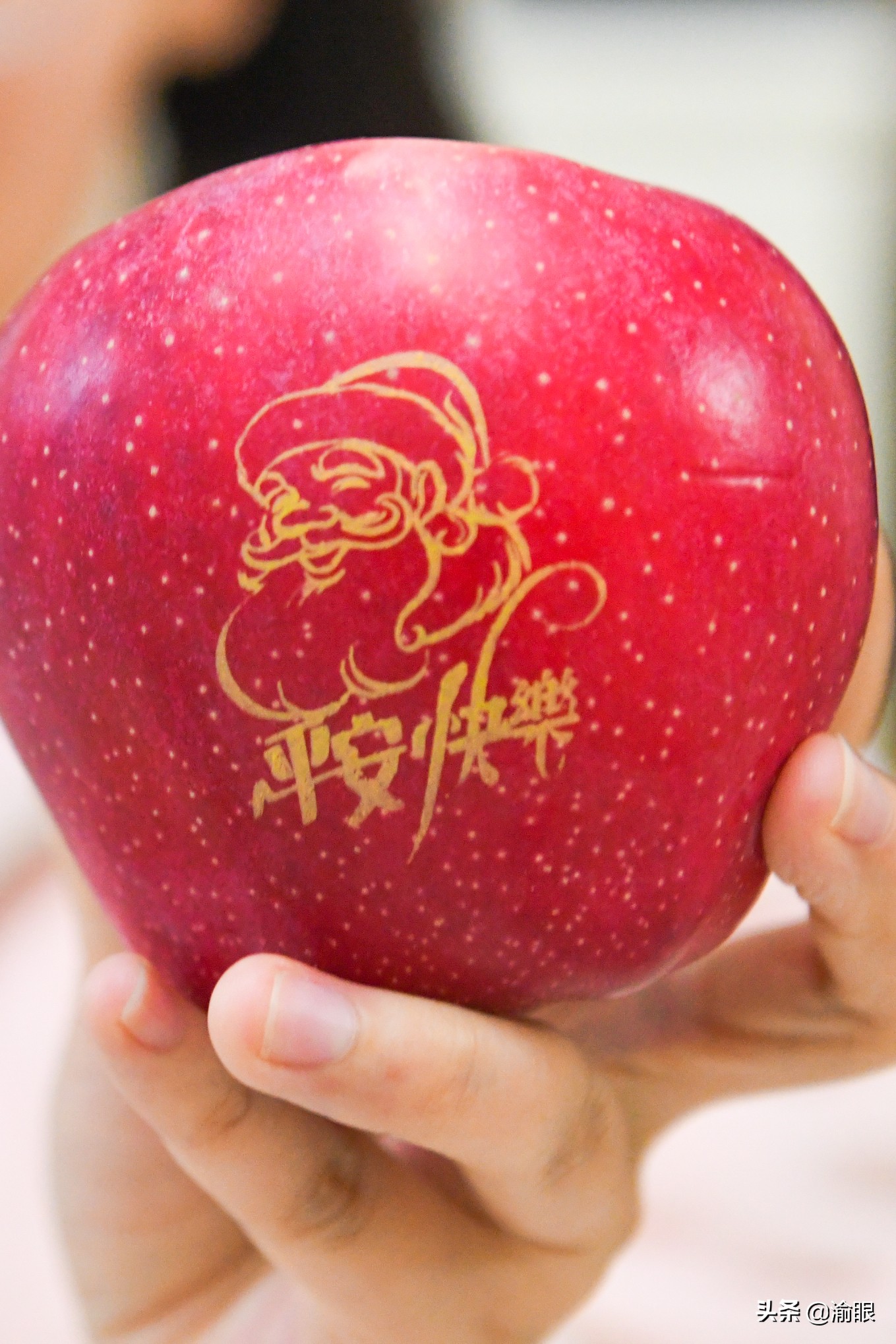 街头卖平安果,街上卖的平安果