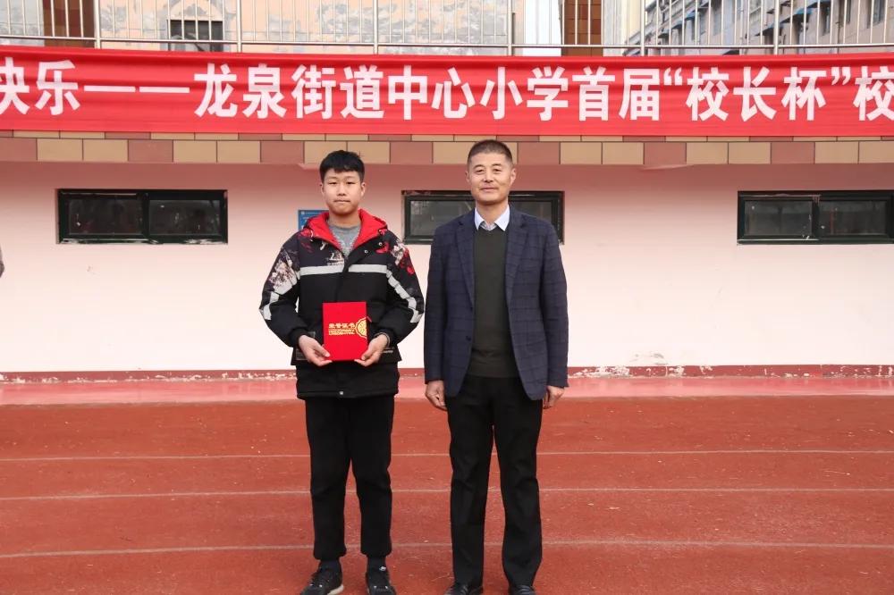 龙泉中心小学足球比赛,龙泉小学校长杯足球比赛