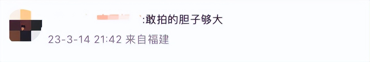 杭州170万凶宅内景曝光,杭州凶宅170万成交故事