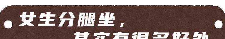 如何避免腰伤,有助于恢复腰伤的动作