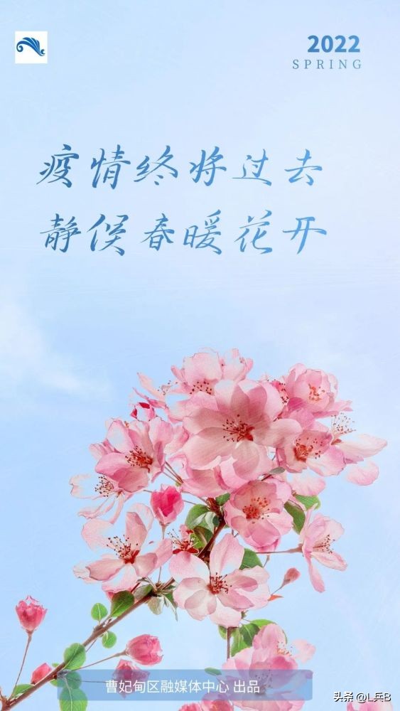 新年将至，仙兔庇佑，国泰民安，疫情消散