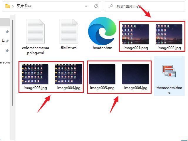 vba批量导出word图片并命名,word大纲批量导出