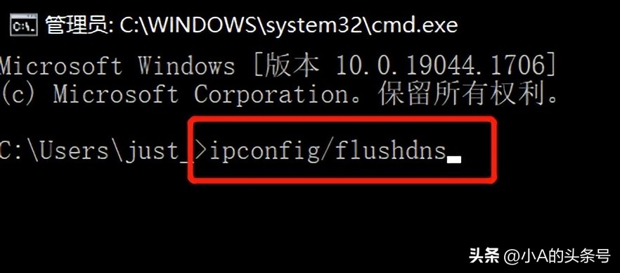 电脑无法上网快速解决办法,电脑无法上网常用解决方法