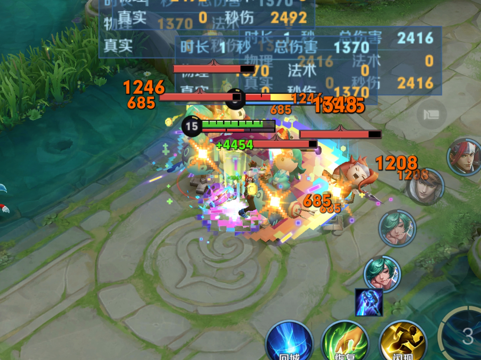 阿轲冷门英雄,阿轲几技能可以秒个英雄