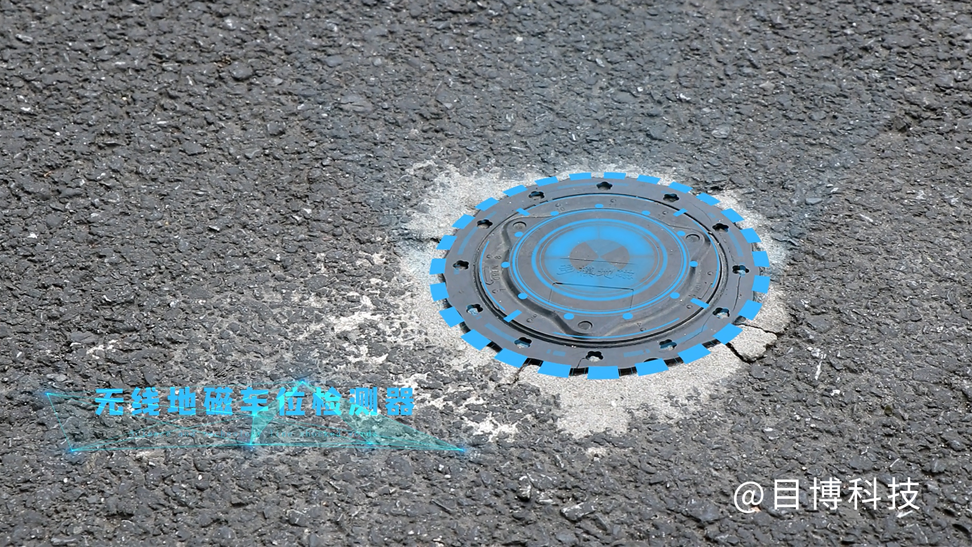 nb地磁屏蔽,nb地磁感应器原理