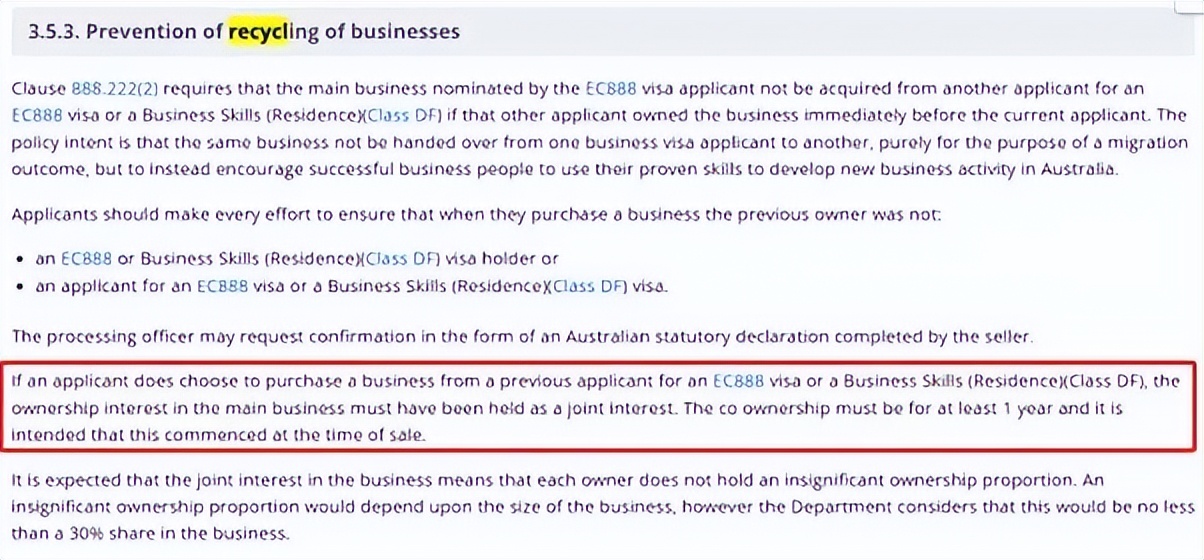 知识贴和知识帖,知识贴