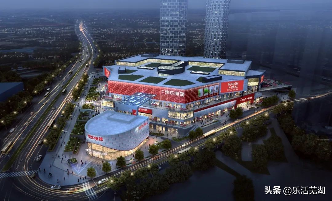 你哈不晓得啊？芜湖步行街来了个新靓仔，马要起飞了