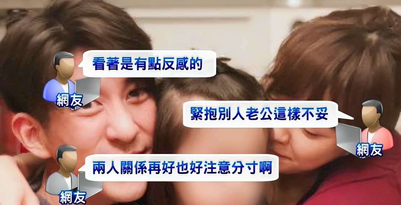 撩汉、乱认爸、男男接吻，这6位明星是没分寸感，还是“耍流氓”