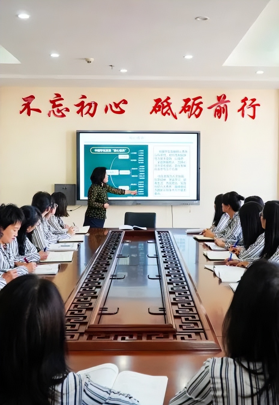 太原市第三十中学,太原市迎泽区三十九中学