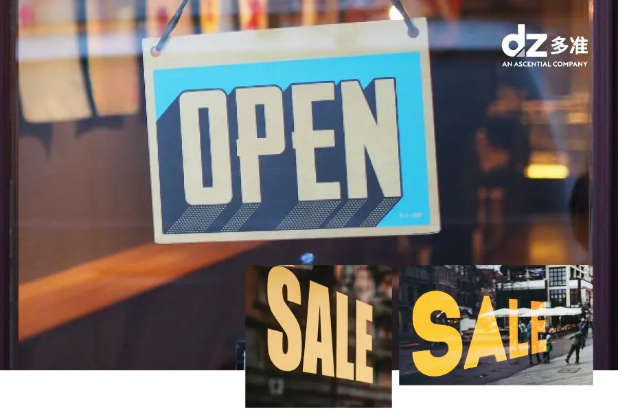 dtc风口赛道,dtc风口是什么