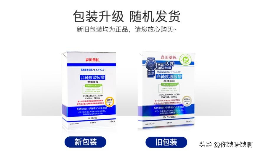 你的爱究竟值多少钱,你的爱值多少钱