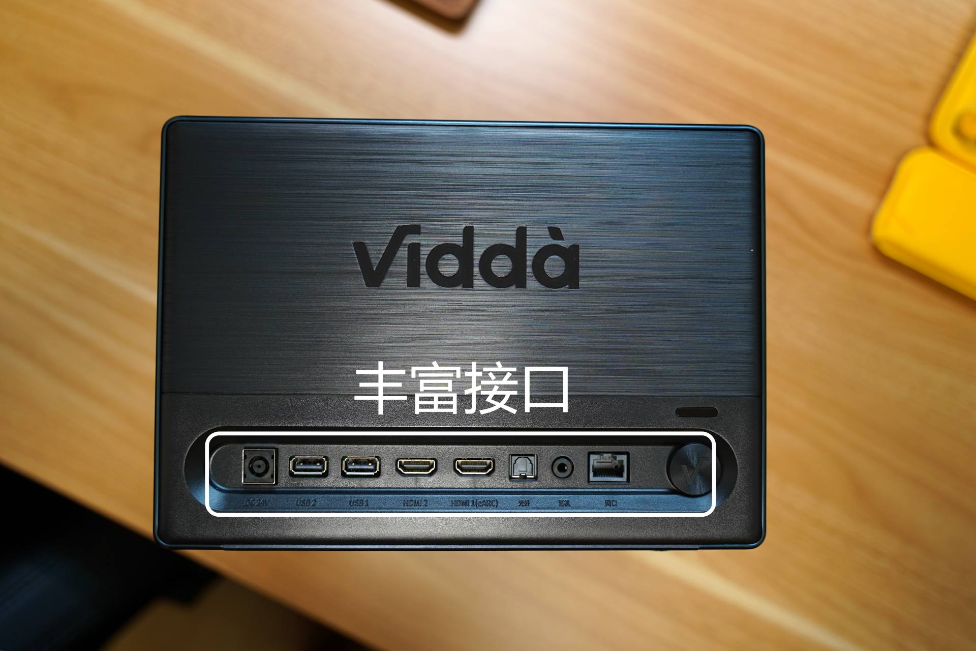 海信viddax65pro与tcl65t7gpro,海信vidda三色激光投影仪