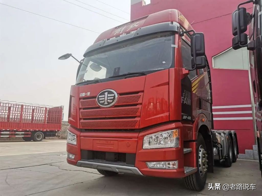 合肥解放j6p560马力牵引车报价,解放j6创富版220马力介绍