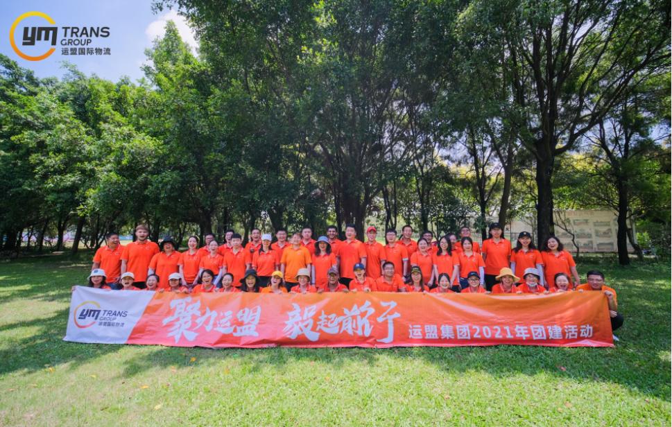 俄罗斯陆路运输,干货满满俄罗斯自助游全攻略