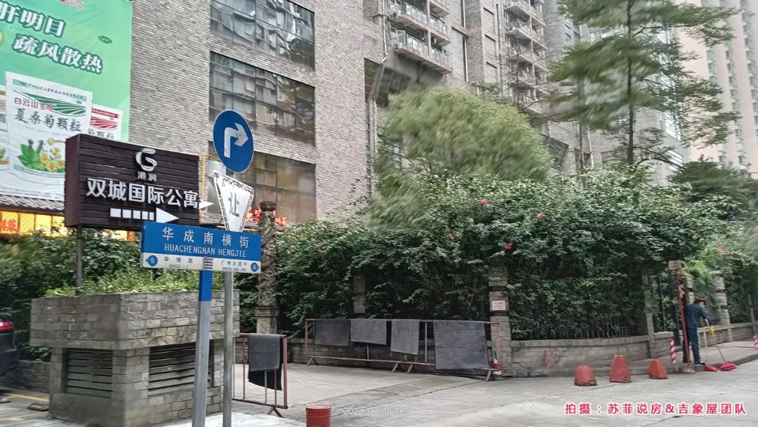 北京双城国际公寓楼盘,双城公寓附近楼盘