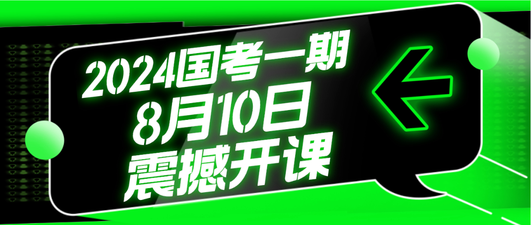 高考报什么专业能成为公务员,公务员志愿填报哪些专业