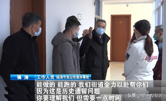 当时没钱建不了，如今有钱却批不了？多位安置户急坏了